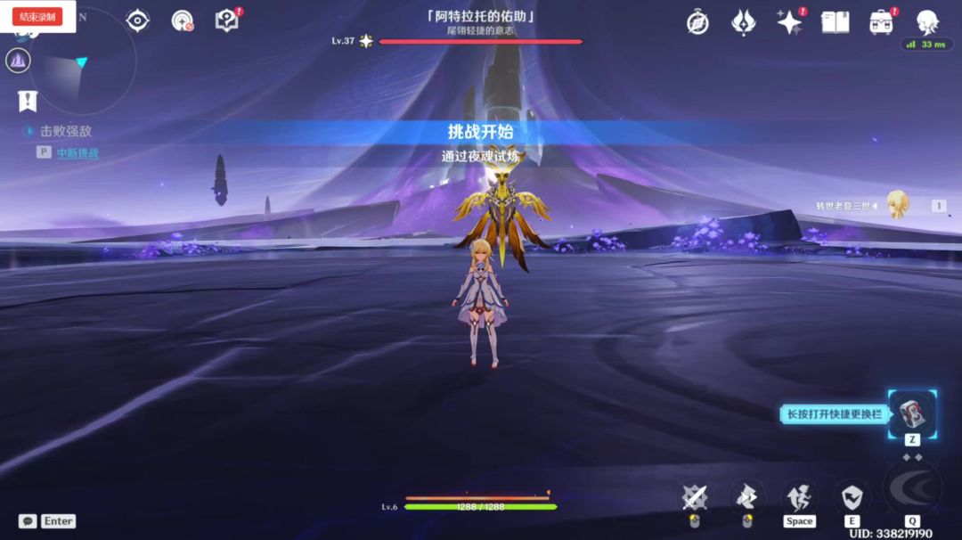 video-4957205