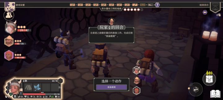 这个bug真有用开始刷级了截图