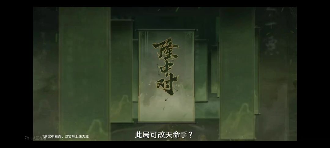 video-4957491