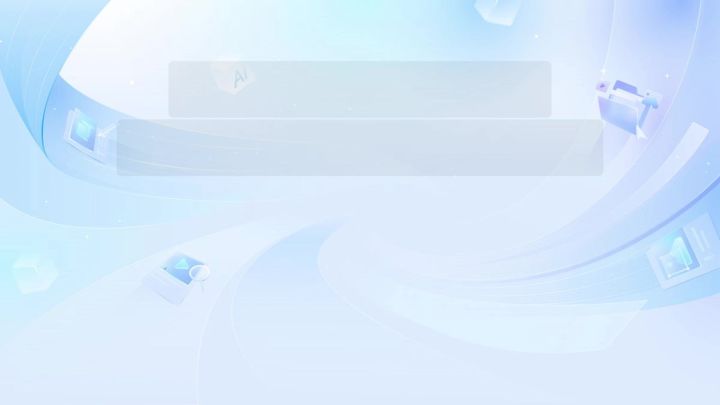 个人优势挖掘:盖洛普优势定位分析截图