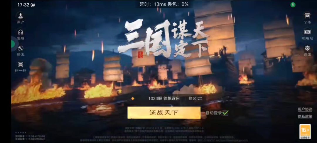 video-4957558