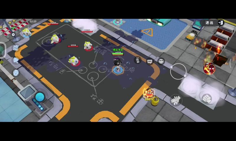 video-4957579