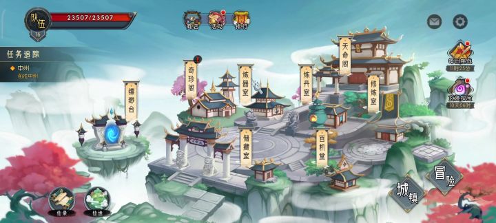 九幽双生紫色兽王寂灭四(理论)打法截图