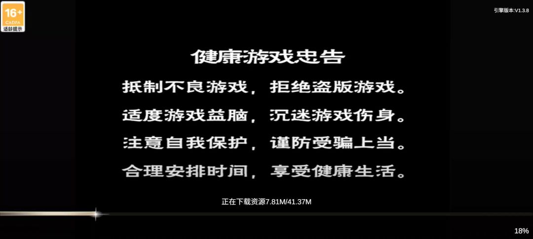 video-4957807