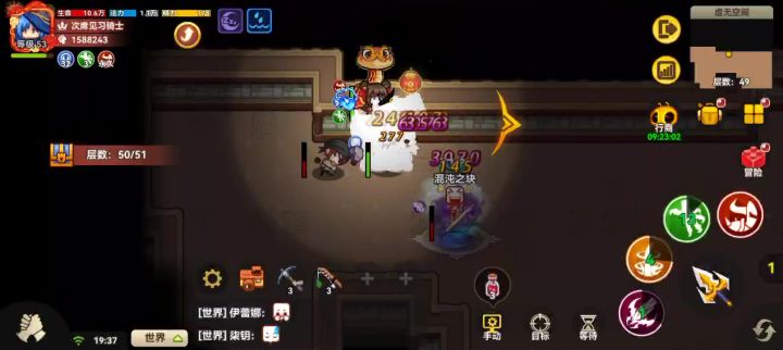我想问问双手武器是不是这样打怪的截图
