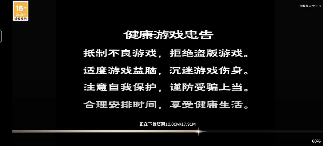 video-4958091