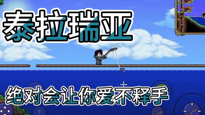 爱不释手截图