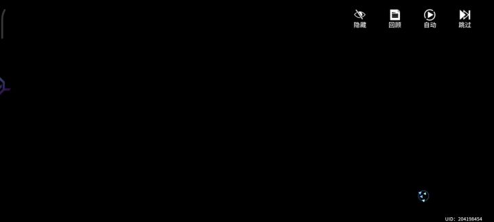 嘎嘎乱杀 全部0星截图