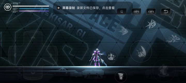 【极冰寒冻】琴恩冰牢无月按技能吸附解答截图