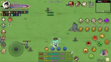 五灵根击杀化神心魔录屏