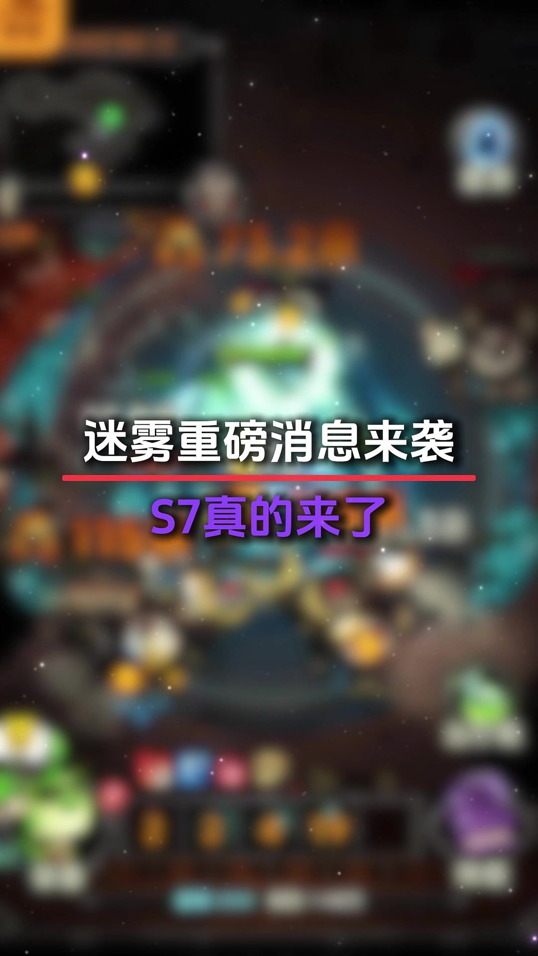 video-4958686