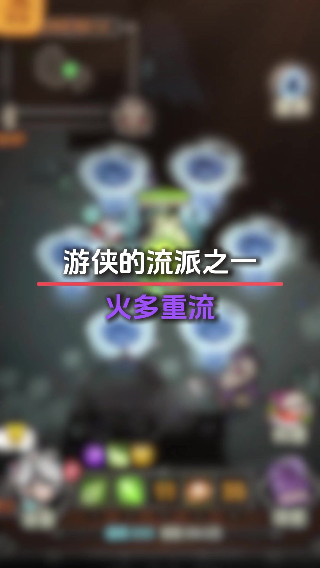 video-4958698