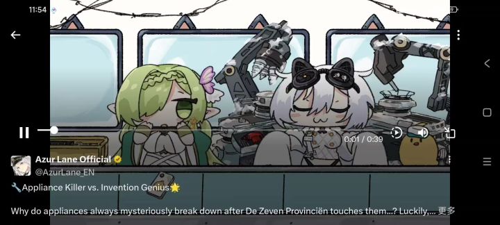 teamwork!截图