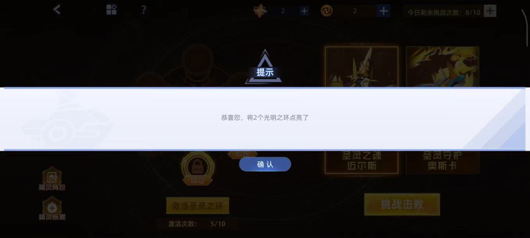 video-4958868