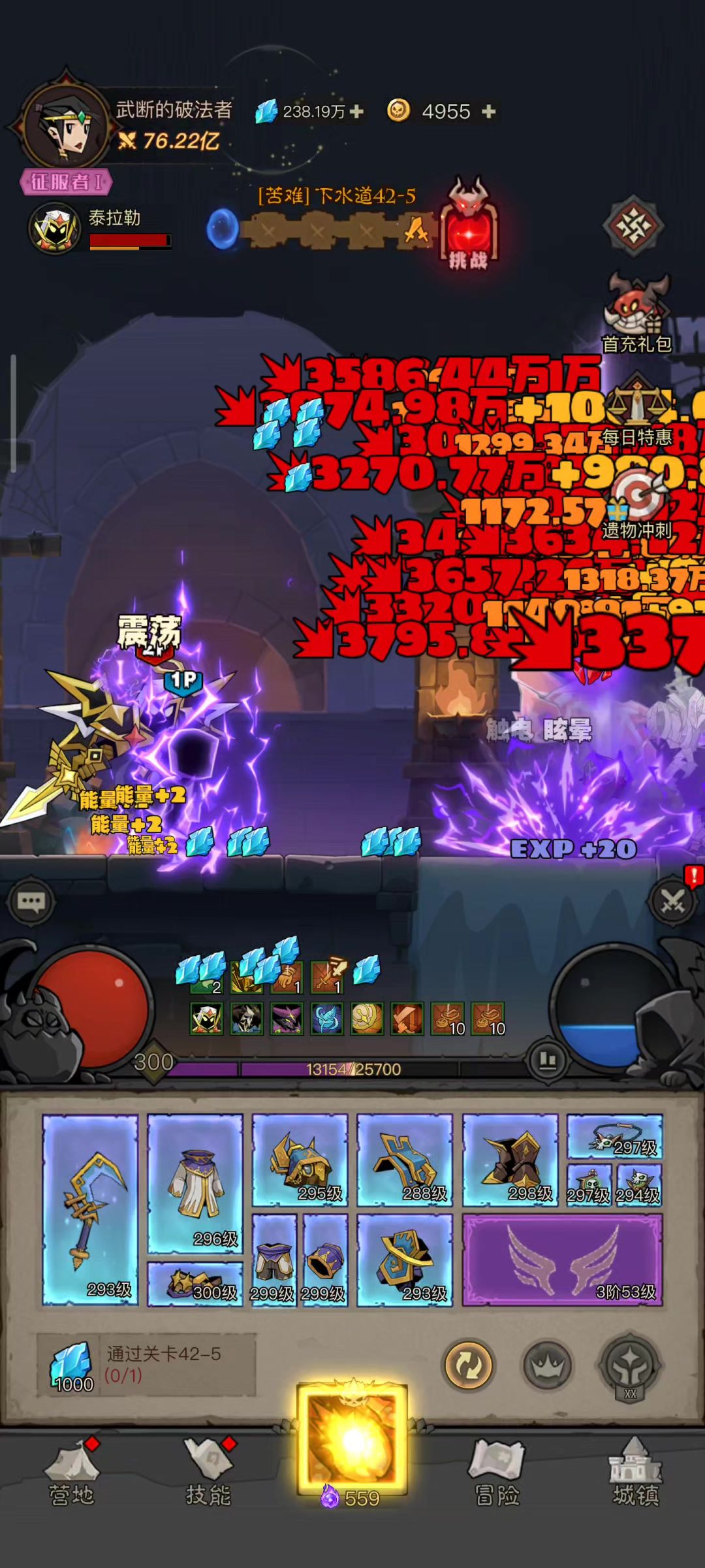 video-4958900