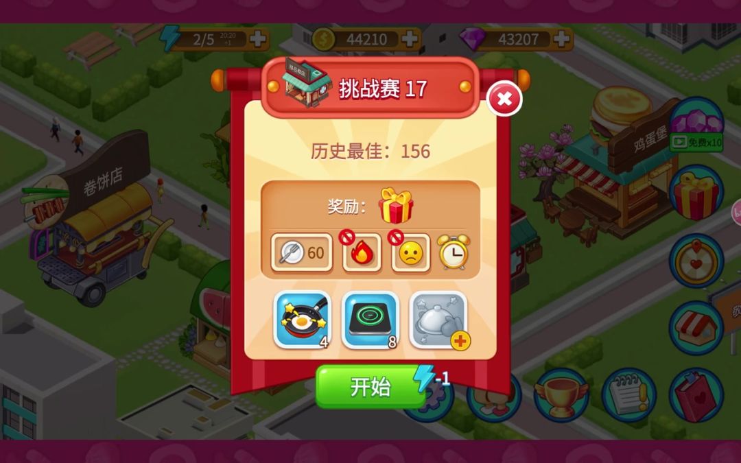 video-4959037