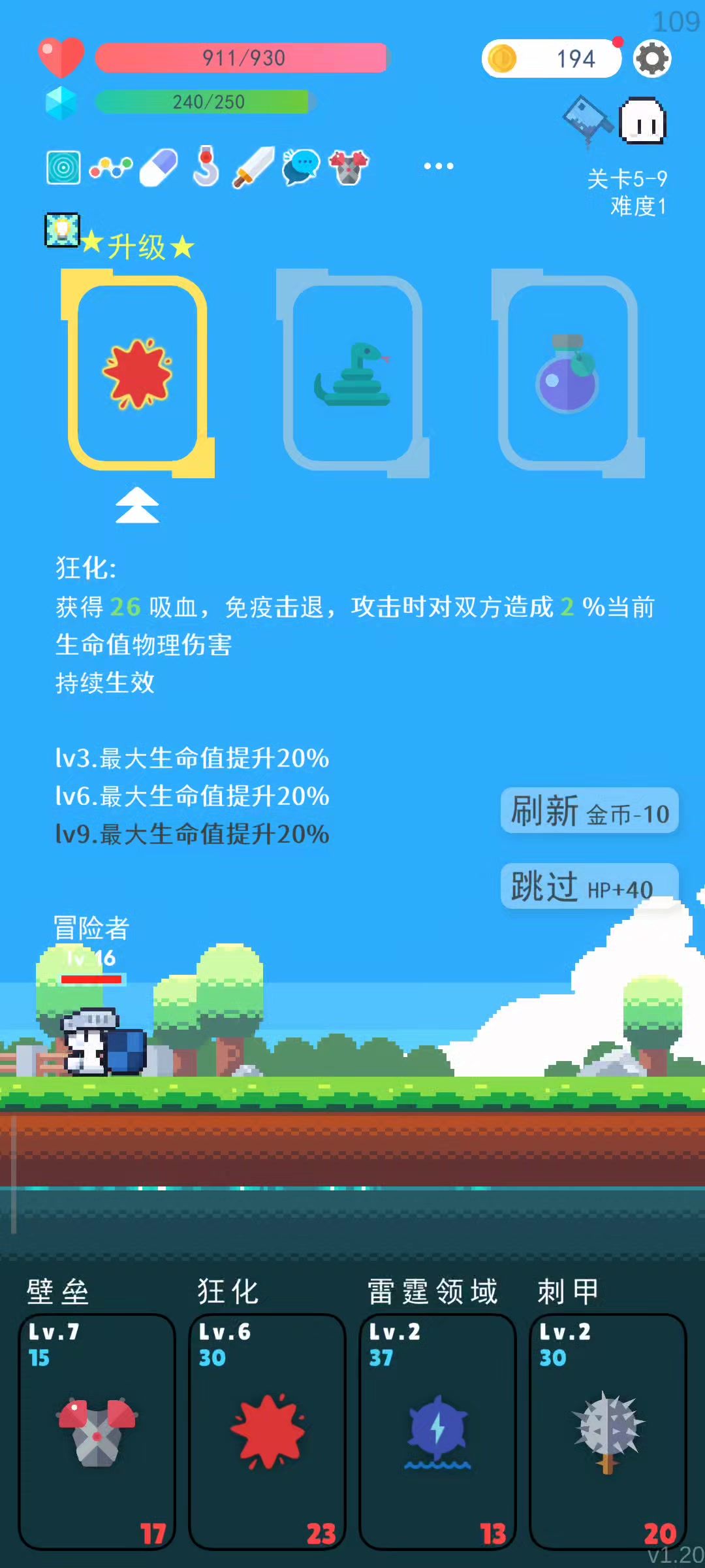 video-4959047