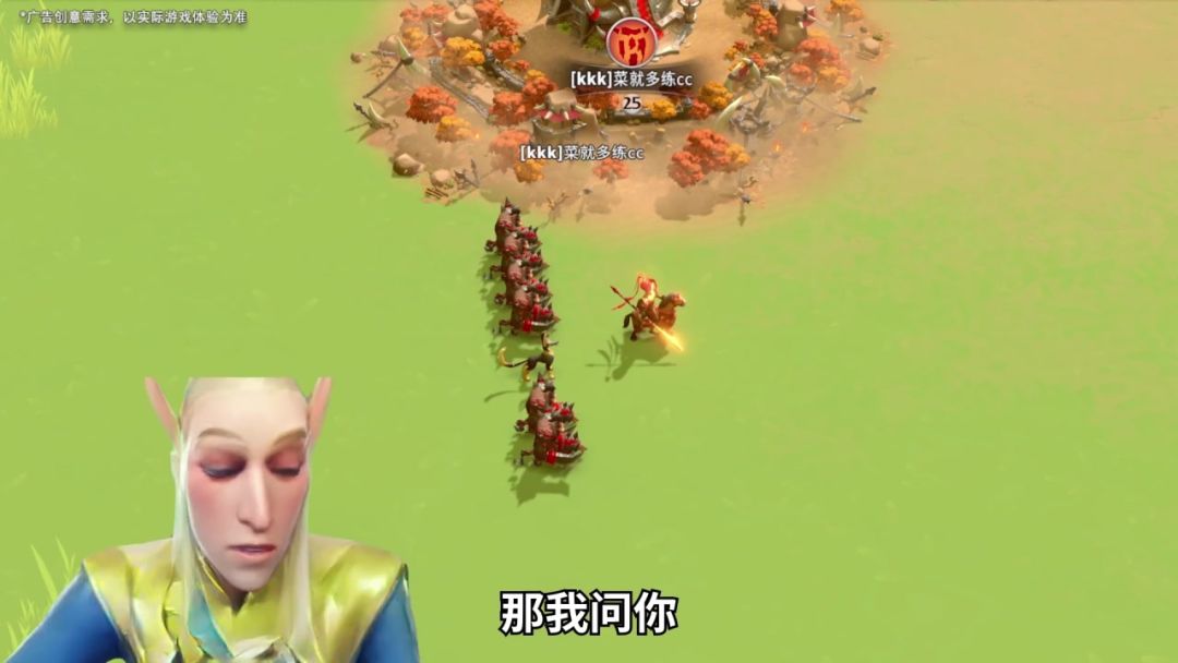 video-4959112