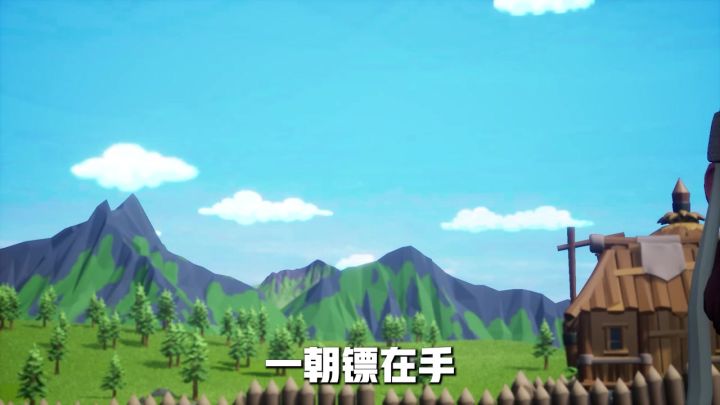 究竟什么是属于中式文明独有的浪漫?截图