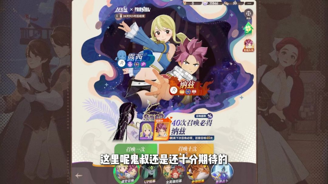 来《剑与远征：启程》，尽享航海探险与荒野求生的精彩旅程！截图