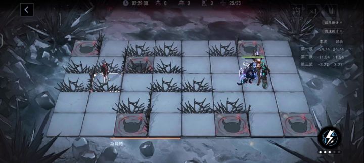 000邀请局长观看烟花表演截图