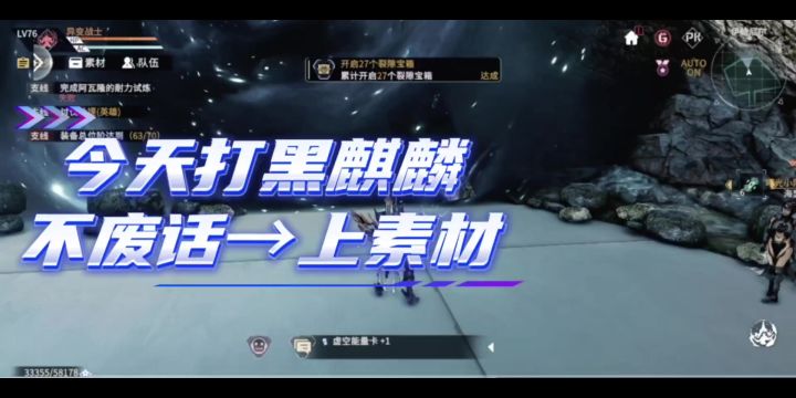 小小麒麟,受亖吧(。•ˇ‸ˇ•。)截图
