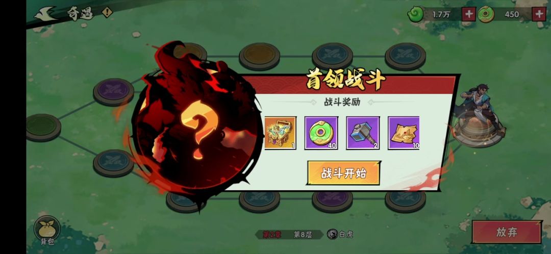 video-4959528