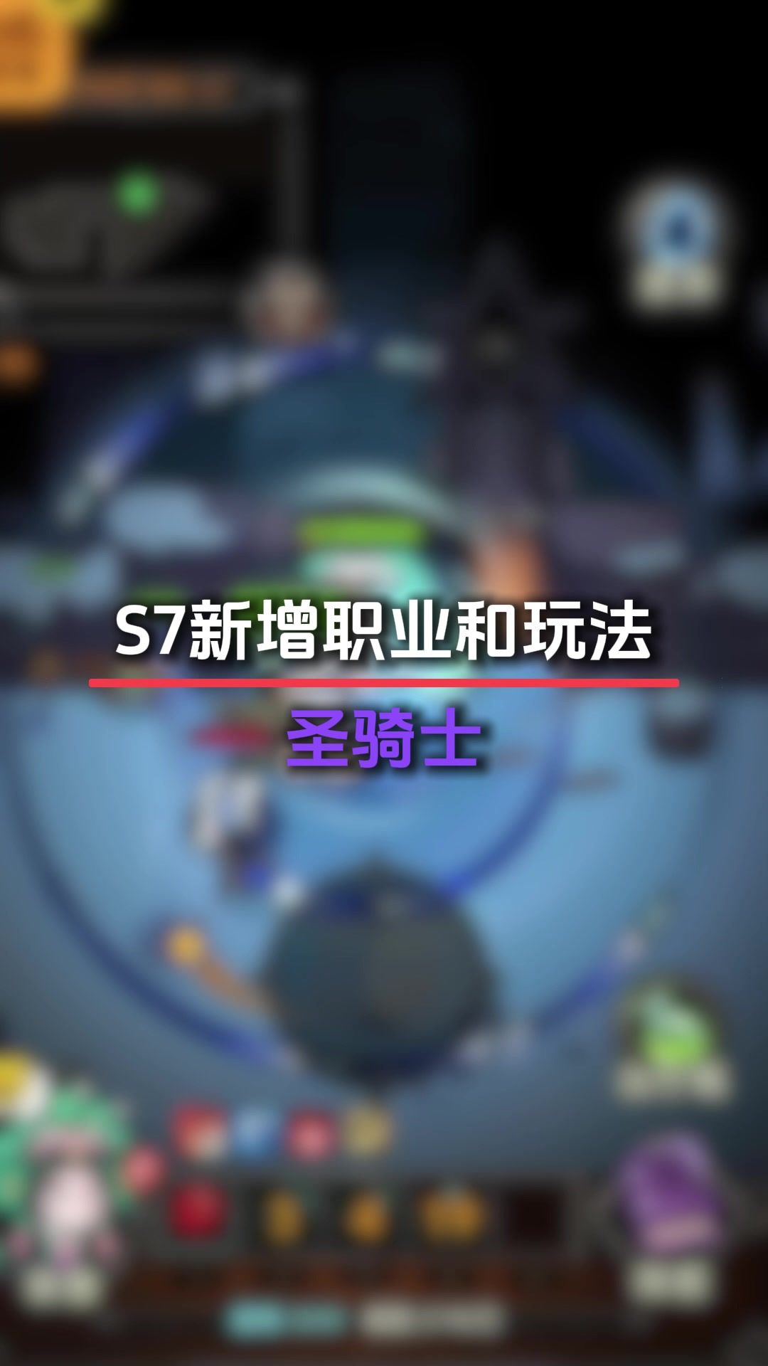 video-4959883