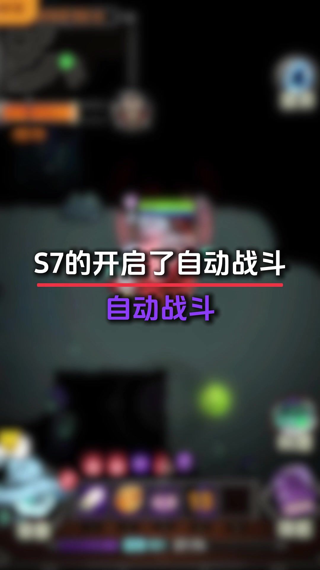 video-4959887