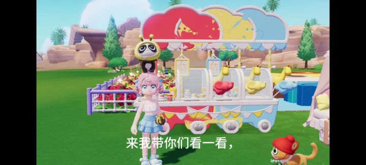 体验过飞升的感觉吗？今天就带你们体验一波!截图