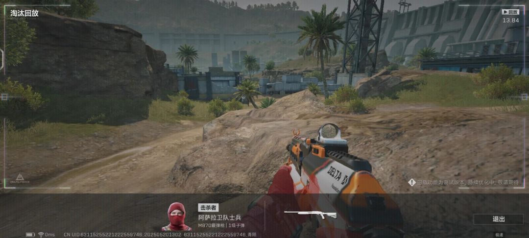 video-4960208