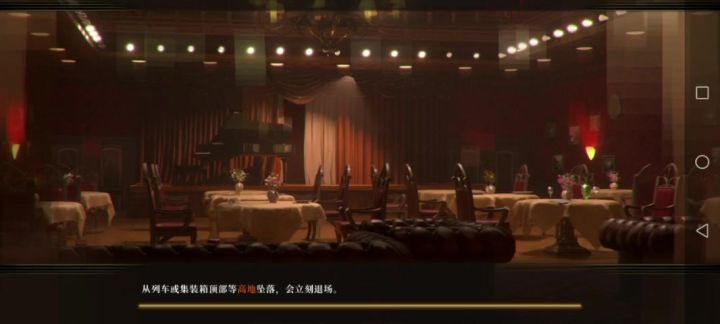 活动pd206无核推荐等级截图