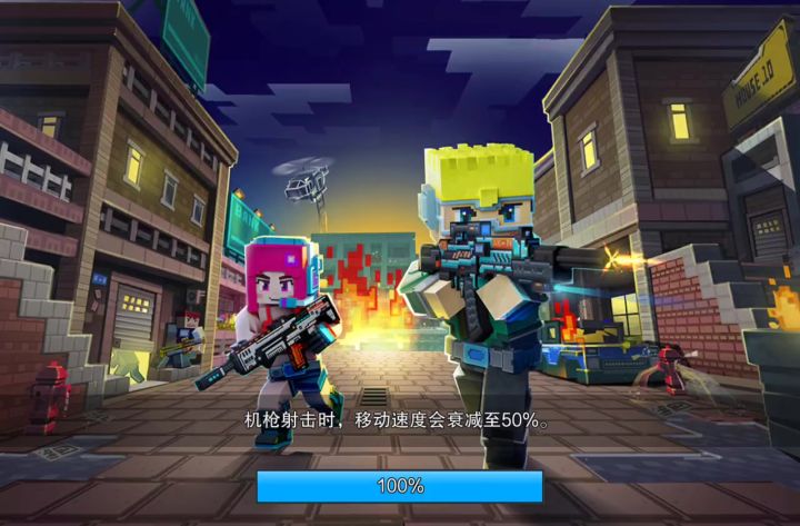 泰豪丸辣~截图
