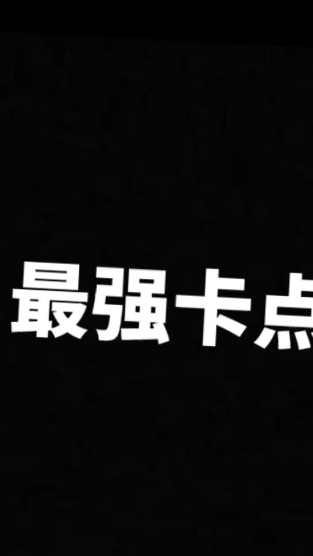 video-4960382