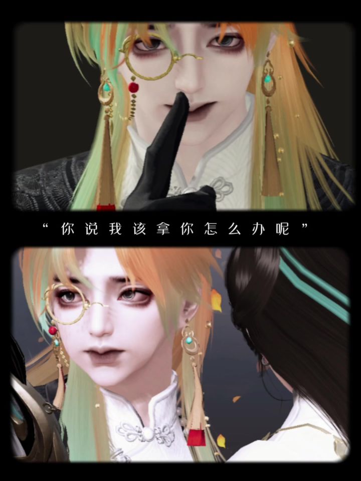 ……截图
