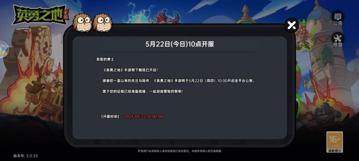 我嘞个豆啊,服务器直接爆炸。截图