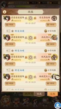 【2025攻略】无名江湖（阴刀）全流程养成攻略，大威天龙出品。