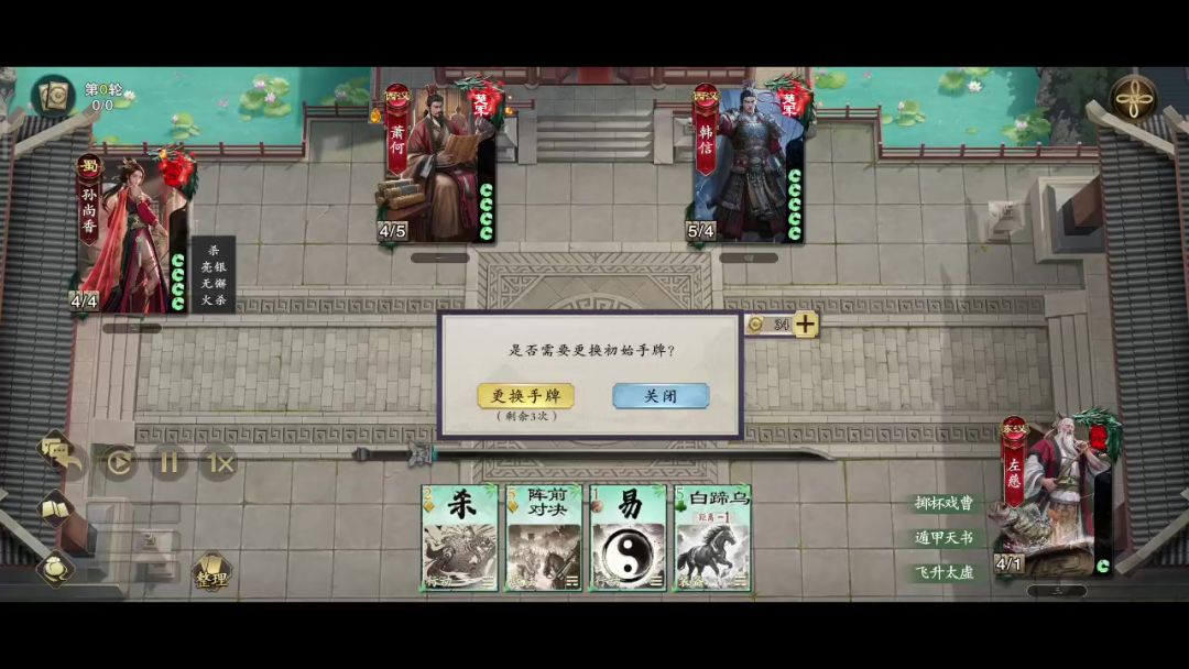 video-4960527