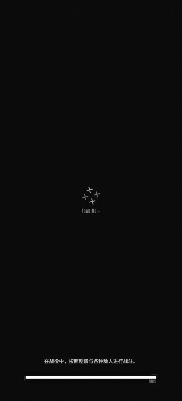 video-4960591