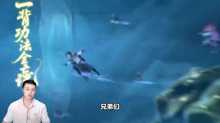 还不上线?称霸三界就是现在!!截图