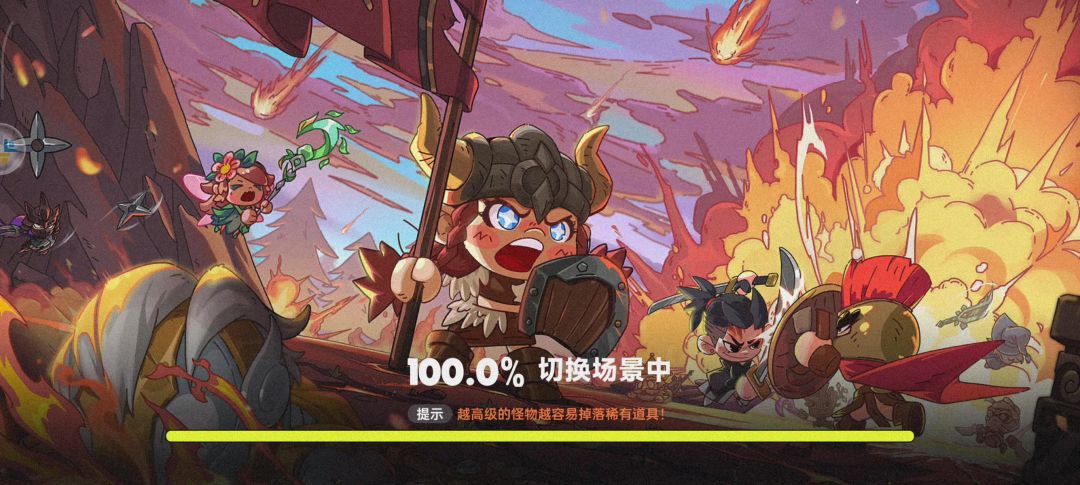 秒个女神助助兴！截图