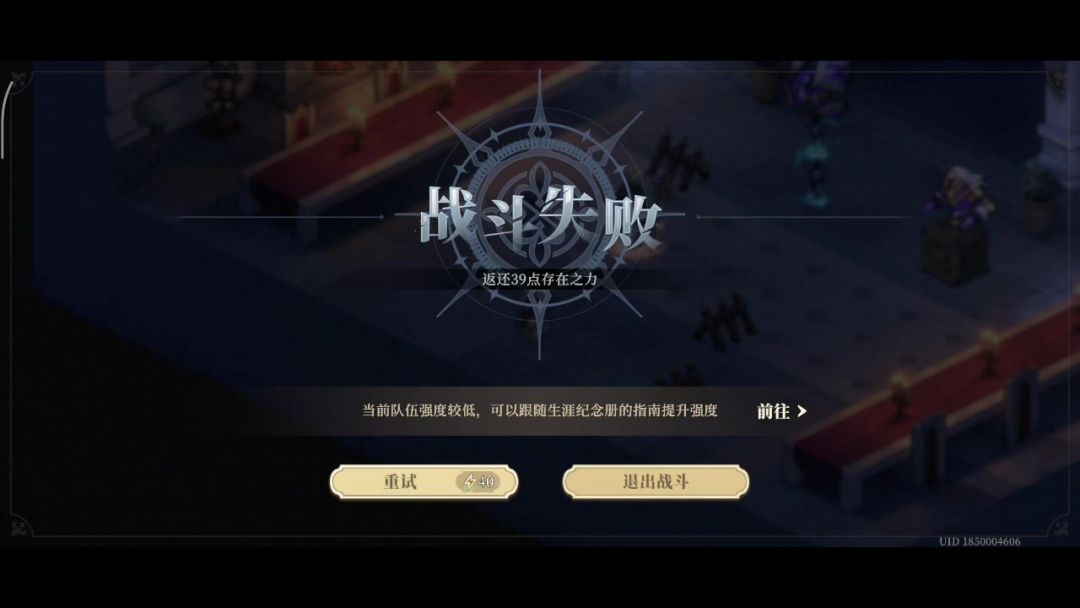 video-4960807