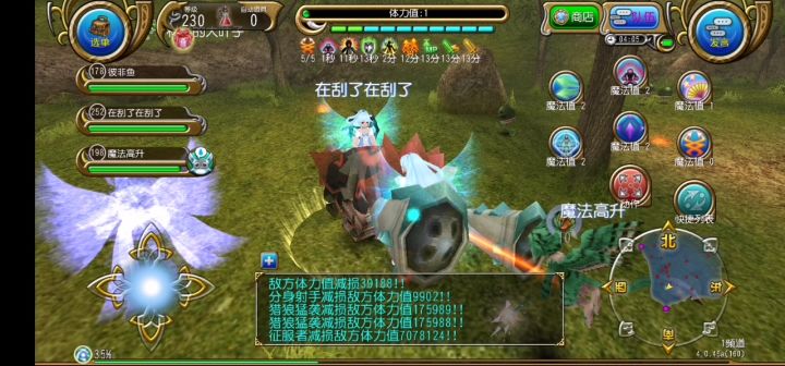 萌新可以圆牛牛啦截图