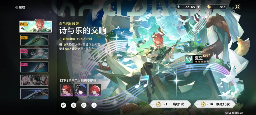 video-4960946