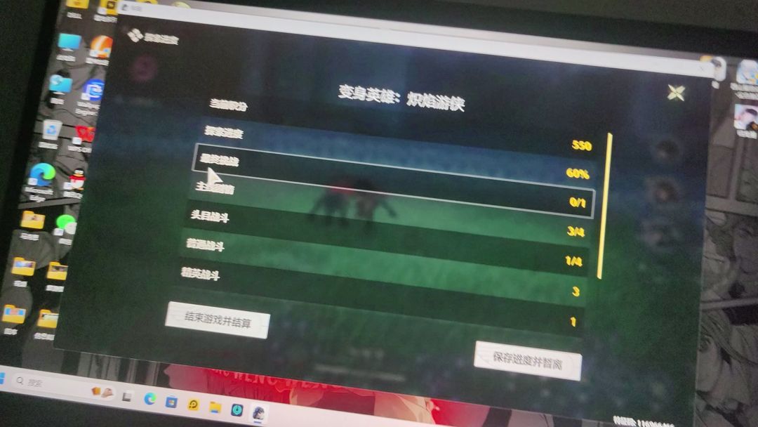video-4960998
