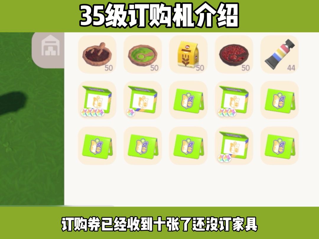 video-4961025