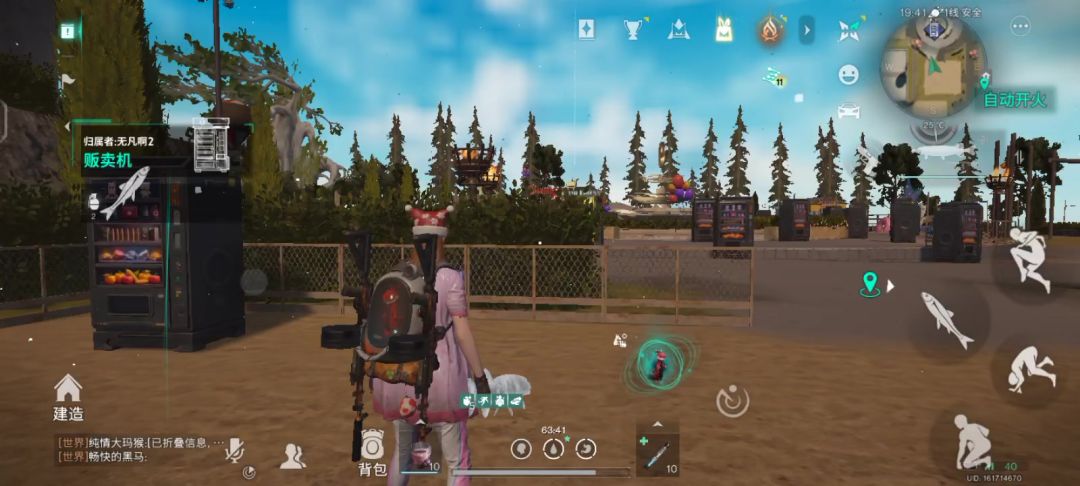 video-4961253