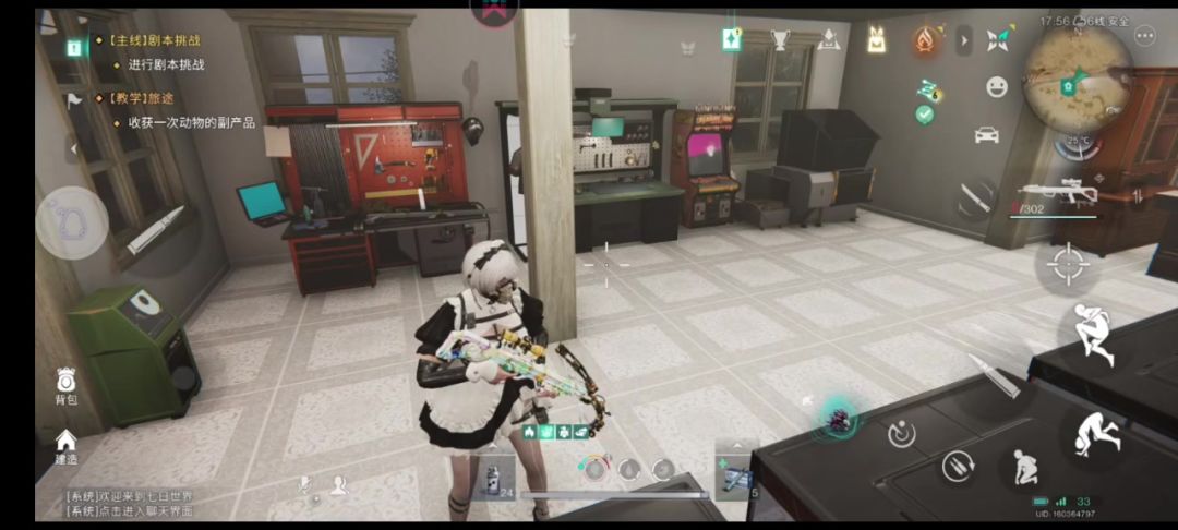 video-4961416