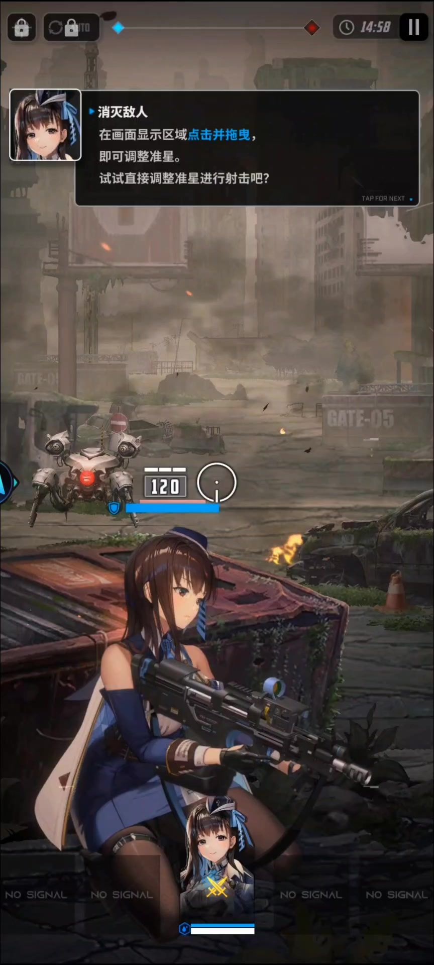 video-4961602