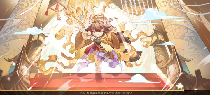 对面这开挂了吗,用个圣光灵王我就一直死截图